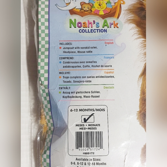 Rubie's‎ Costume Infant Noah Ark Lion Cub Romper 6-12 months - Picture 2 of 16